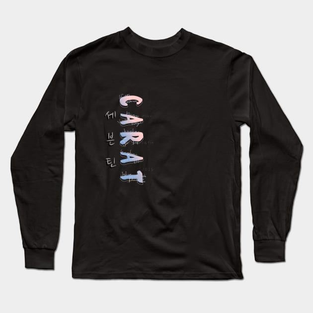 Special CARAT fandom design Long Sleeve T-Shirt by bixxbite